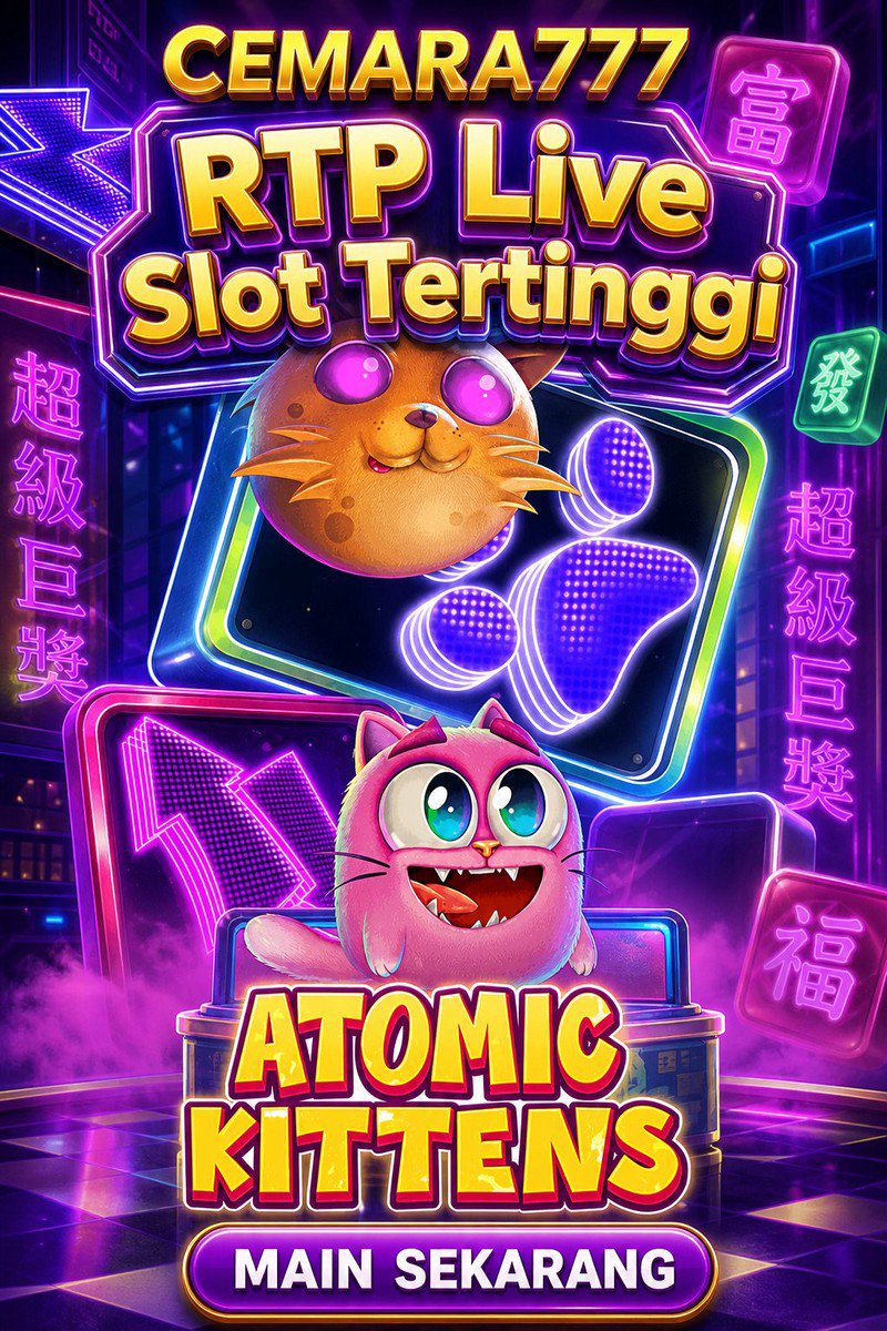 Atomic Kittens · CEMARA777